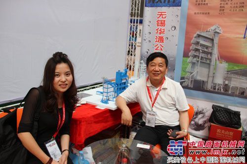 无锡华通参展2012新疆国际工程机械展览会