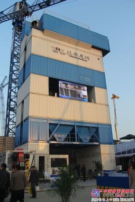 江苏意玛首次携CSM240型集装箱式沥青搅拌站亮相上海宝马展