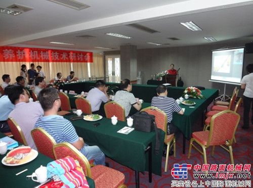 闽科举办公路养护机械技术研讨会