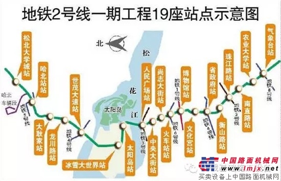 黑龙江省引入第一台液压抓斗  宝峨GB 46助力冰城地铁建设