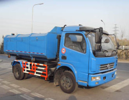 亚洁 BQJ5082ZXXE 自卸式垃圾车