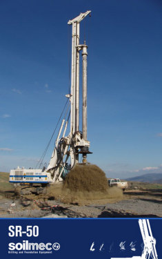 土力机械 SR-50 入岩旋挖钻机