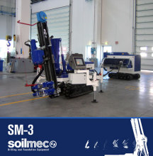 土力机械SM-3多功能微桩机高清图 - 外观