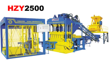恒兴机械HZY2500全自动液压砌块成型制砖机砖机高清图 - 外观