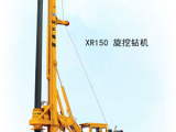 徐工XR150旋挖钻机高清图 - 外观