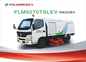 福建龙马FLM5070TSLEV纯电动扫路车高清图 - 外观