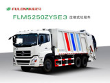 福建龙马FLM5250ZYSE3压缩式垃圾车高清图 - 外观