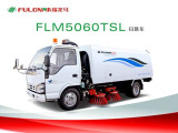 福建龙马FLM5060TSL干式扫路车高清图 - 外观