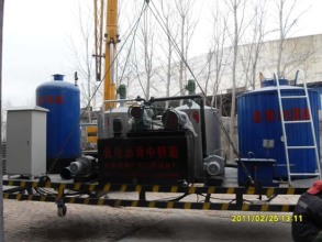 广通LRS-6附带热水炉供热型沥青乳化设备高清图 - 外观