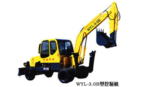 华鑫 WYL-3.0B 轮式挖掘机