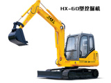 华鑫HX-60挖掘机高清图 - 外观