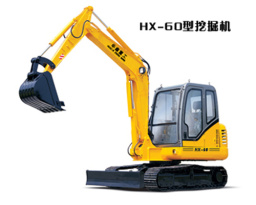 华鑫 HX-60 挖掘机