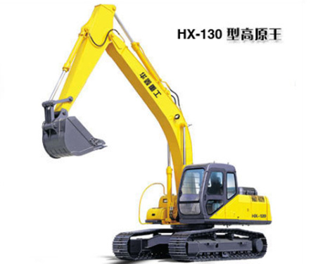 华鑫 HX-130 挖掘机