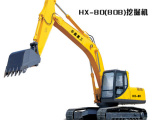 华鑫HX-80(80B)挖掘机高清图 - 外观