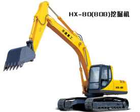 华鑫HX-80(80B)挖掘机高清图 - 外观