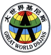 2008年“林德杯”中国物流-叉车巡回赛创造了一项新的上海大世界基尼斯纪录 -“规模最大的叉车比赛”并入选最佳项目奖