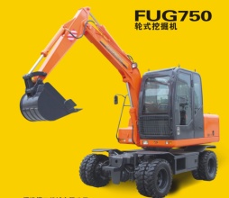 福工FUG750轮式挖掘机高清图 - 外观