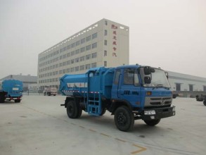 楚飞国四东风153（10吨）自装卸式垃圾车高清图 - 外观