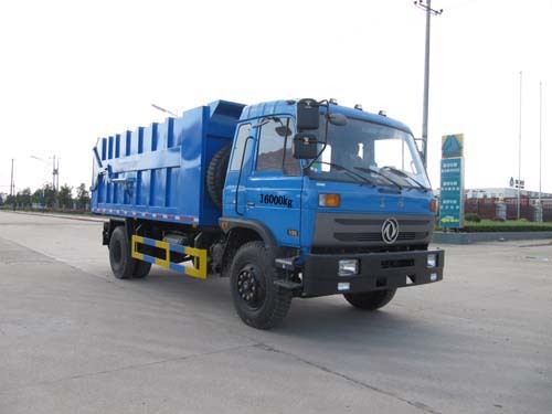 楚飞 东风153（国四/10吨） 自卸式垃圾车