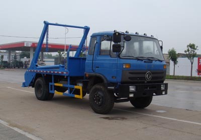 楚飞 东风145（6.5吨） 摆臂式垃圾车