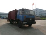 楚飞东风145（4.0吨）压缩式垃圾车高清图 - 外观