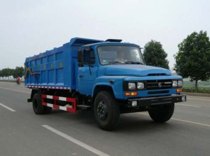 楚飞东风尖头（4.5吨）自卸式垃圾车高清图 - 外观