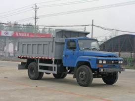 楚胜 CLW5102ZLJT3 自卸式垃圾车