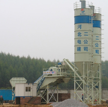 中国现代HZN75T移动拖式型混凝土搅拌站高清图 - 外观