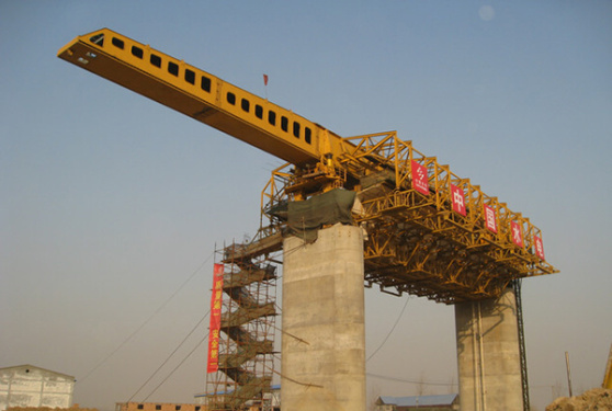 华中建机 MZS系列 上行式移动模架造桥机