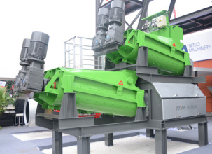 铁拓机械TCM250型沥青厂拌冷再生设备高清图 - 外观