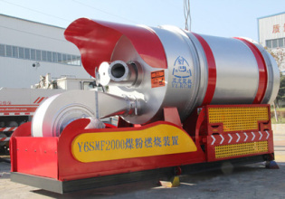 亚龙筑机Y6SMF300煤粉燃烧装置高清图 - 外观