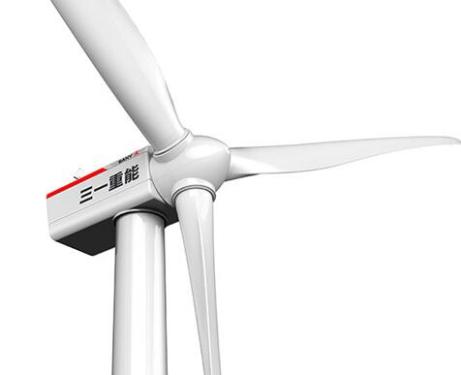 三一重工 SE8715 高速双馈型风力发电机组