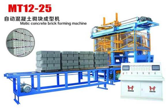 虎鼎机械 MT12-25 免托板砖机 免托板砌块成型机