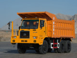 陕汽乌海SX5704ZPT36470吨非公路工程自卸车高清图 - 外观