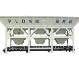 合元建机PLD1600沙子配料机高清图 - 外观