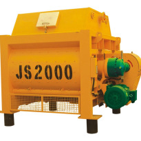 合元建机 JS2000 混凝土搅拌机