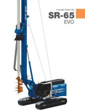 土力机械SR65旋挖钻机高清图 - 外观