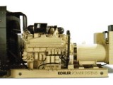 科勒KX发电机高清图 - 外观