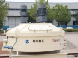 森元重工SYN 4500/3000立轴行星式搅拌主机高清图 - 外观