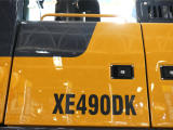 徐工XE490DK挖掘机高清图 - 外观