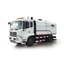 易山重工HZJ5160TSL扫路车纯吸式扫路车吸尘车（可租赁）高清图 - 外观