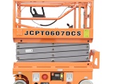 鼎力JCPT0607DCS自行走剪叉式高空作业平台(直流电机驱动)高清图 - 外观