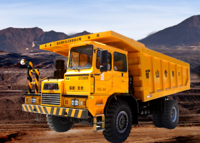 固尔特 60吨级—GT3600 矿用自卸车