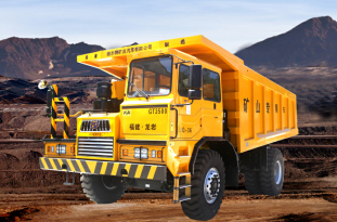 固尔特 50吨级—GT3500 矿用自卸车
