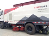 易山重工ESN5070TSLE67吨小型扫路车扫地车（厂家价，可低价出租）高清图 - 外观