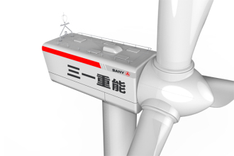 三一重工SE14123905 2.X 低风速型 风力发电机高清图 - 外观