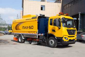 浙江筑马机械MAX-60清扫车高清图 - 外观