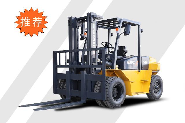 「柳工内燃叉车CLG2070H内燃叉车」柳工 CLG2070H 内燃平衡重式叉车参数配置