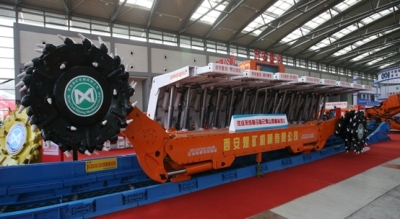 西安煤机MG200/468-WD交流电牵引采煤机高清图 - 外观