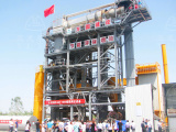 亚龙筑机RAP1500沥青混合料厂拌热再生设备高清图 - 外观